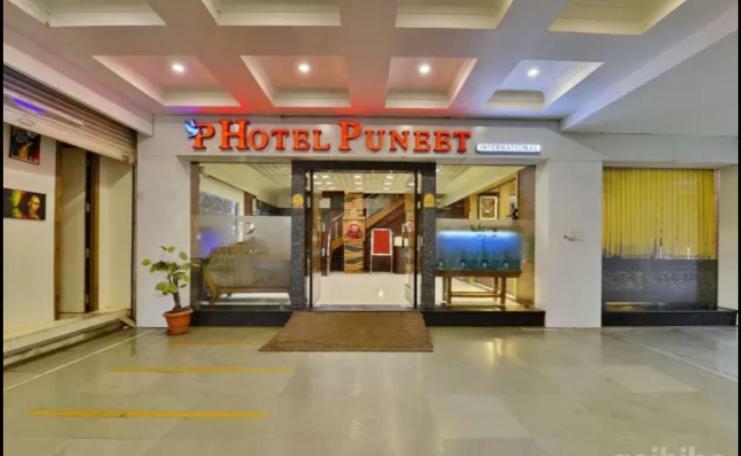 Hotel Puneet International Rāipur Exteriér fotografie